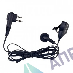 Гарнитура Motorola PMLN4294